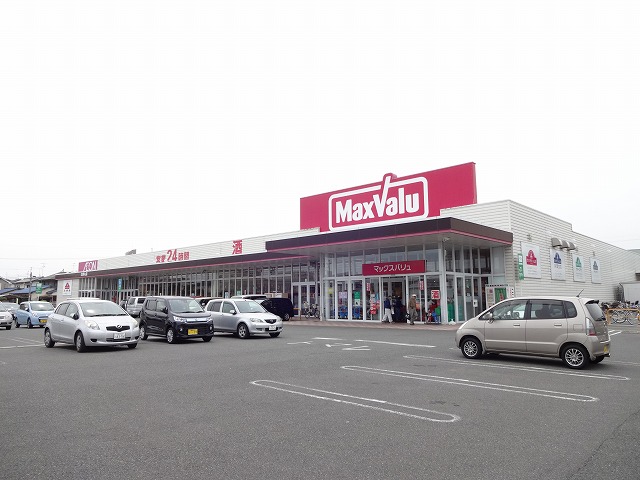スーパー　マックスバリュ次郎丸店（スーパー）まで415m