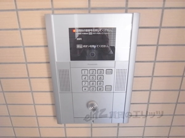 セキュリティ　オートロック