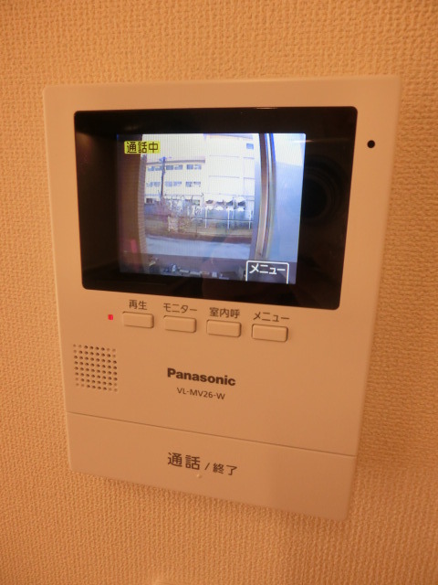 セキュリティ　まずは来訪者の確認確認っと…