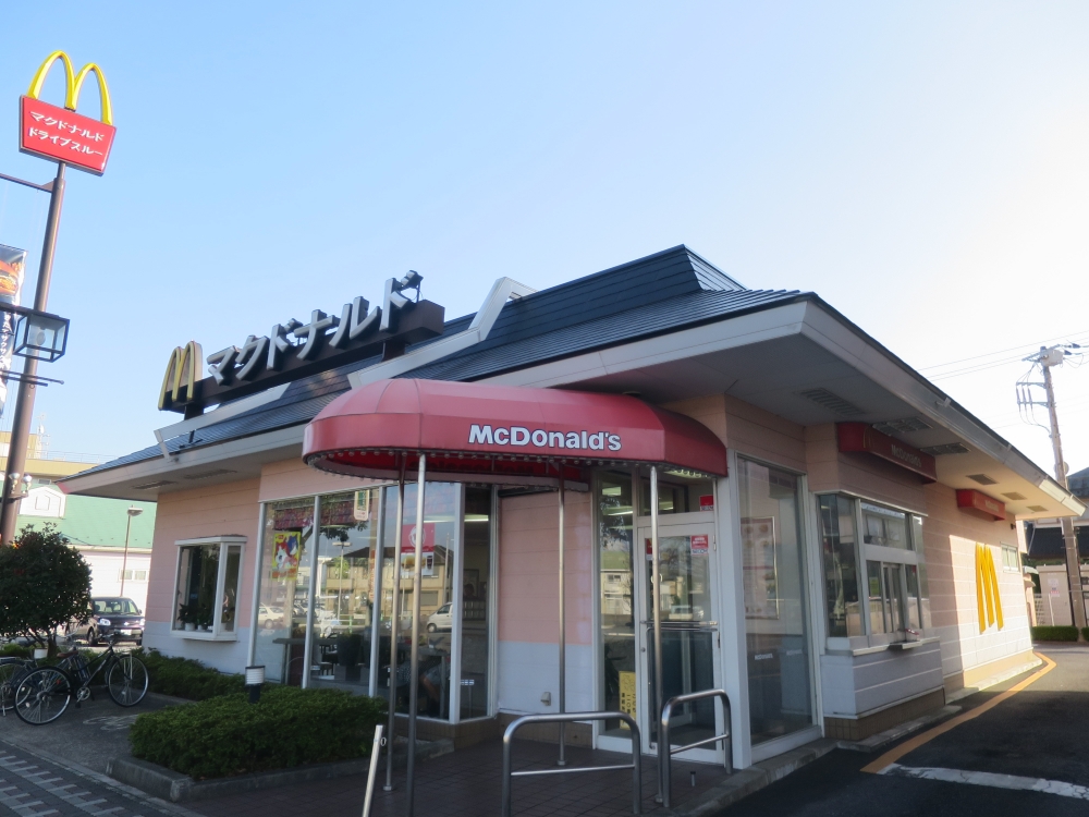 飲食店　マクドナルド 大網店（飲食店）まで5567m