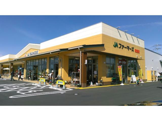 スーパー　JAファーマーズ朝倉町（スーパー）まで962m