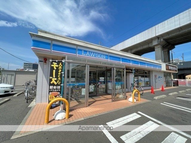コンビニ　ローソン仙台太子堂店（コンビニ）まで1200m