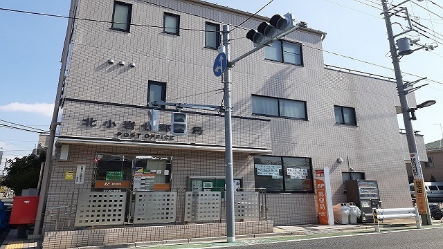 郵便局　北小岩七郵便局（郵便局）まで189m