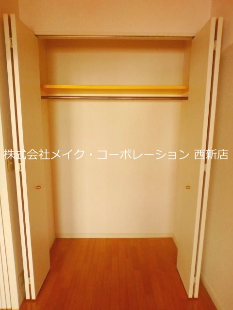 収納　※同建物内別部屋参考写真