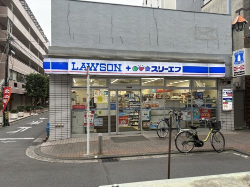 コンビニ　ローソン・スリーエフ 川崎南河原店（コンビニ）まで194m