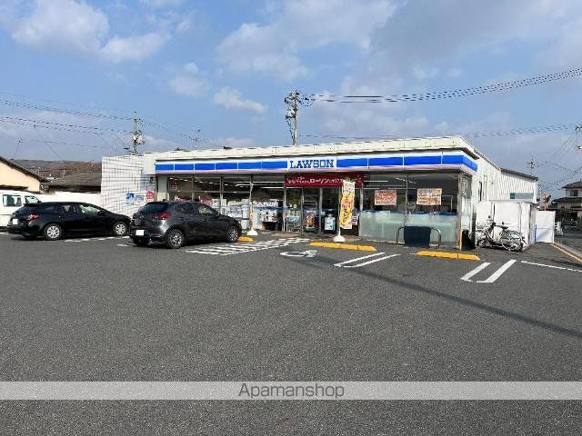 その他　ローソン岡山藤井店（その他）まで464m