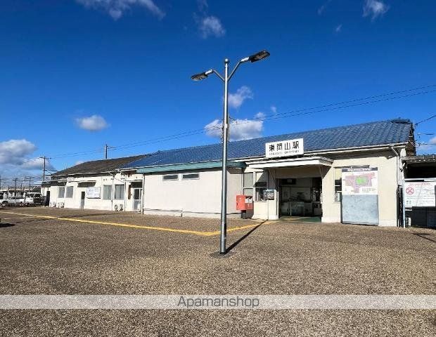 その他　東岡山駅（ＪＲ西日本　山陽本線）（その他）まで1939m