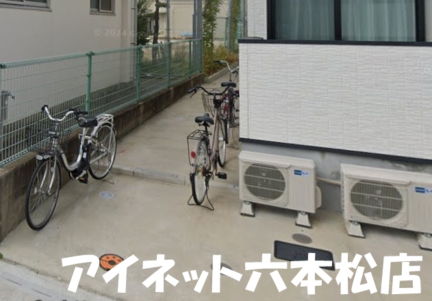その他　駐輪スペースがあります