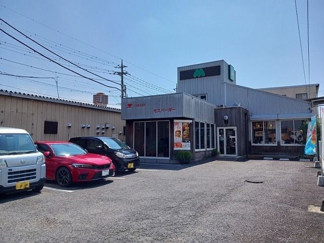 飲食店　モスバーガー下館店（飲食店）まで300m