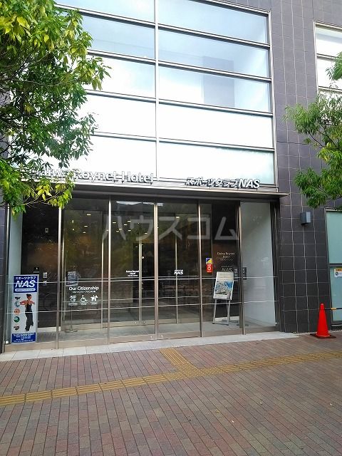 その他　スポーツクラブＮＡＳ大崎（その他）まで1034m
