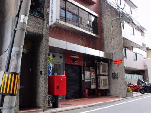 郵便局　京都五条東洞院郵便局（郵便局）まで585m