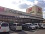 スーパー　ハローズ神辺店（スーパー）まで861m