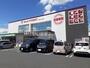 その他　セカンドストリート神辺店（その他）まで410m