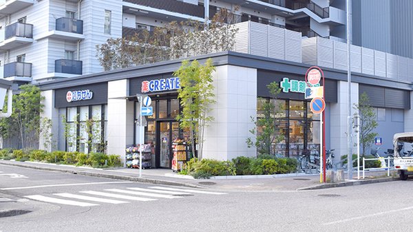 ドラックストア　クリエイトエス・ディー名古屋本郷駅前店（ドラッグストア）まで117m