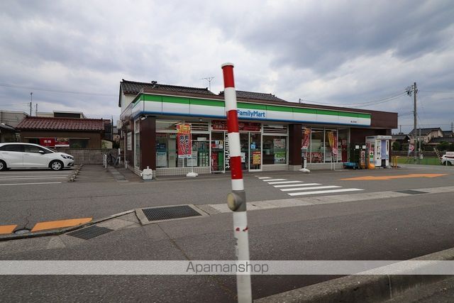 コンビニ　ファミリーマート（コンビニ）まで290m