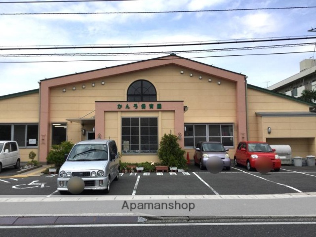 幼稚園・保育園　かんろ保育園（幼稚園・保育園）まで937m
