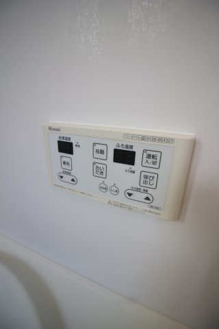 その他　※参考写真※