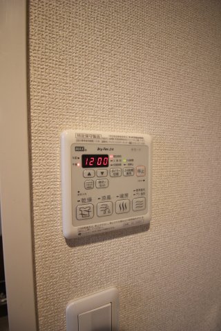 その他設備　※参考写真※