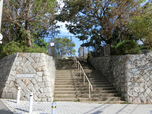 公園　五色山東公園（公園）まで456m