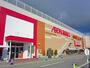 ショッピングセンター　イオン　佐久平店（ショッピングセンター）まで2700m