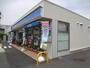 コンビニ　ローソン八王子川口町店（コンビニ）まで454m