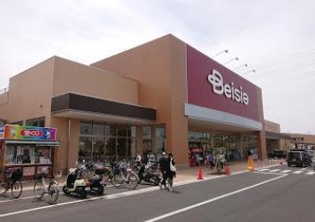 スーパー　Beisia(ベイシア) 新座店（スーパー）まで875m