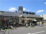 ホームセンター　ケーヨーデイツー川口一丁目店（ホームセンター）まで1056m