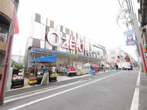 スーパー　オオゼキ　砧店（スーパー）まで528m