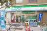 コンビニ　ファミリーマート 九条駅南店（コンビニ）まで179m