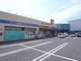 ドラックストア　ドラッグユタカ黒野店（ドラッグストア）まで291m