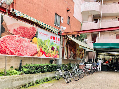 スーパー　新鮮市場町屋店（スーパー）まで1076m