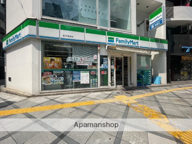 コンビニ　ファミリーマート西天満東店（コンビニ）まで77m