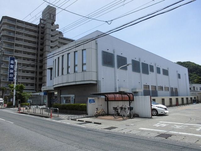 銀行　滋賀銀行能登川支店様（銀行）まで350m