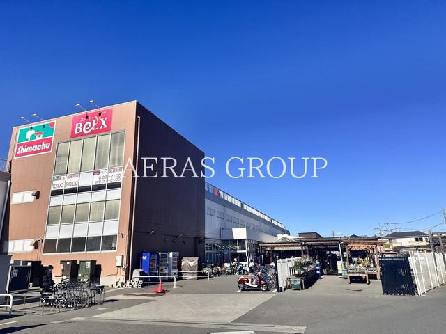 ホームセンター　島忠 春日部本店（ホームセンター）まで762m
