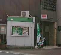 郵便局　旭新森郵便局（郵便局）まで454m