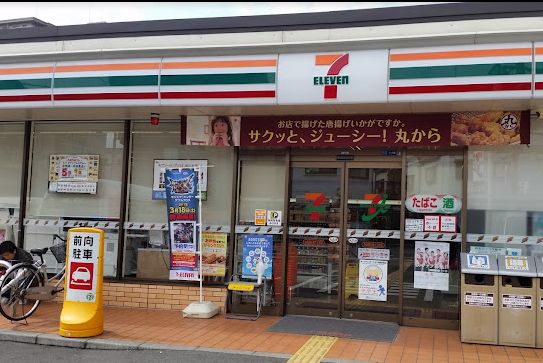 コンビニ　セブンイレブン 大阪森小路1丁目店（コンビニ）まで497m