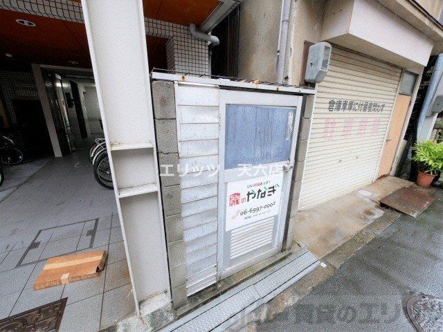 その他設備　バルコニー