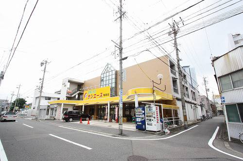 スーパー　サンエース 亀島店（スーパー）まで200m