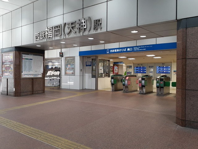 その他　西鉄天神大牟田線　西鉄福岡天神（その他）まで400m