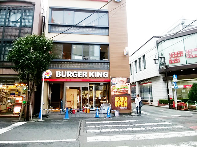 飲食店　バーガーキング成城学園前店（飲食店）まで552m