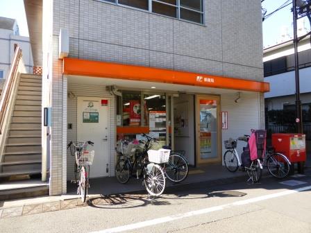 郵便局　成城学園前郵便局（郵便局）まで518m