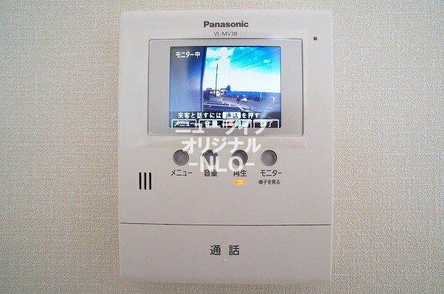 セキュリティ　事前に訪問者を目視できるTVモニターホン☆
