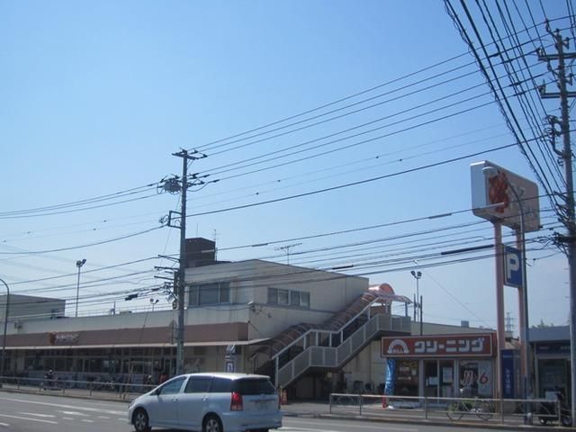 スーパー　コープ高倉店（スーパー）まで1536m