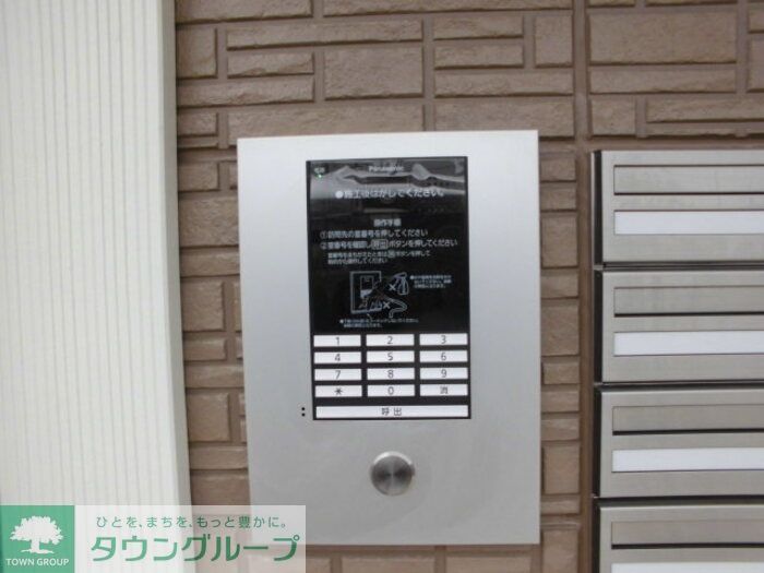 セキュリティ　お問合せはタウンハウジングまで！※現地待合わせ相談可能