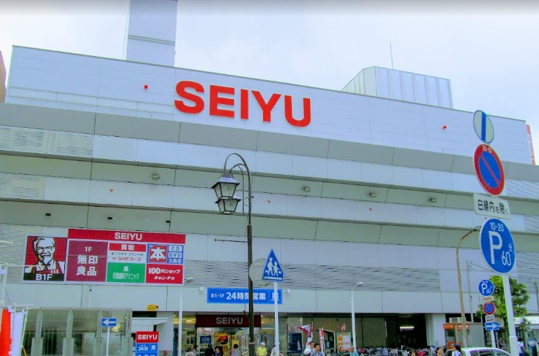 スーパー　西友 行徳店（スーパー）まで174m