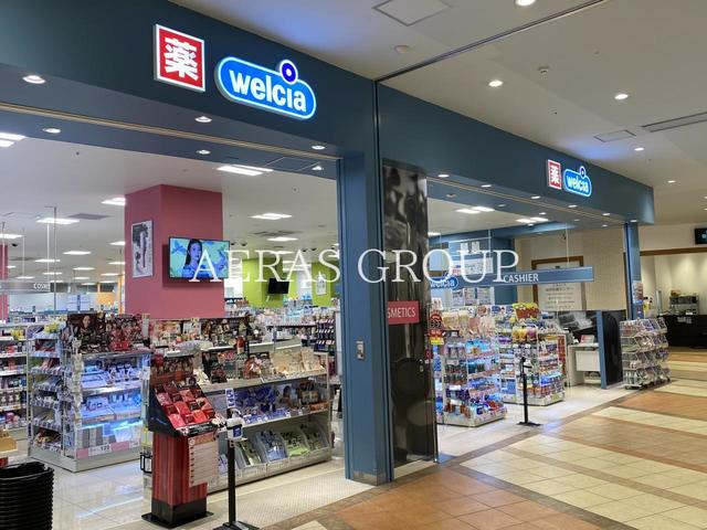 ドラックストア　ウエルシアららぽーと柏の葉店（ドラッグストア）まで356m