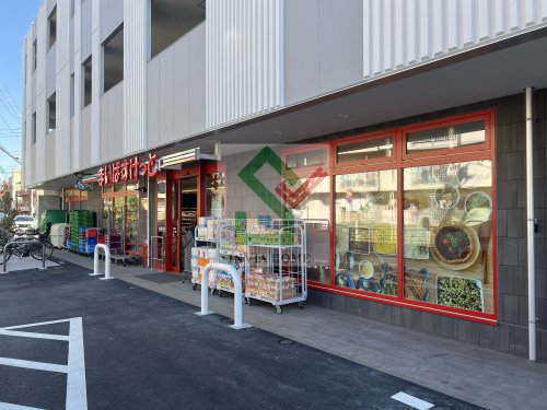 スーパー　まいばすけっと西大泉1丁目店（スーパー）まで322m