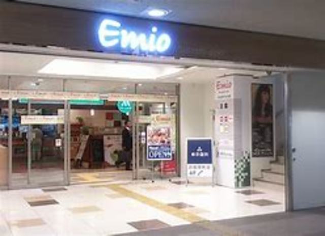 ショッピングセンター　Emio武蔵関（ショッピングセンター）まで440m