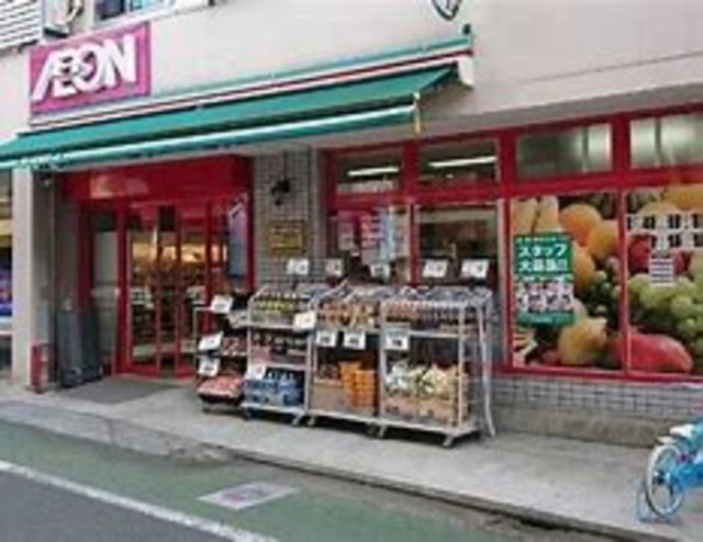 スーパー　まいばすけっと武蔵関駅南口店（スーパー）まで445m