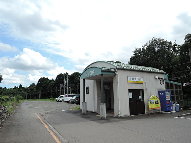 その他　麻生田駅（その他）まで1445m